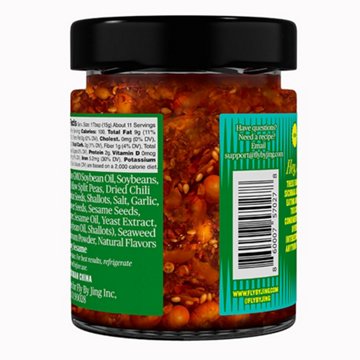 Fly By Jing Xtra Crunchy Sichuan Chili Crisp, 6 oz