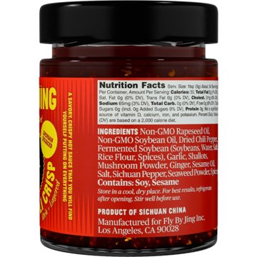 Fly By Jing Original Sichuan Chili Crisp Hot Sauce, 6 oz