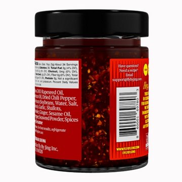 Fly By Jing Original Sichuan Chili Crisp Hot Sauce, 6 oz