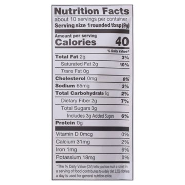 Navitas Organics Golden Latte Mix