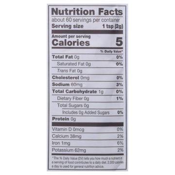 Navitas Organics Superfood+ Sea Veggie Blend