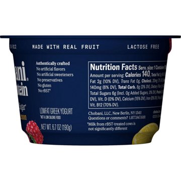 Chobani 20G Protein Zero Sugar Added Greek Yogurt -  Raspberry Lemon