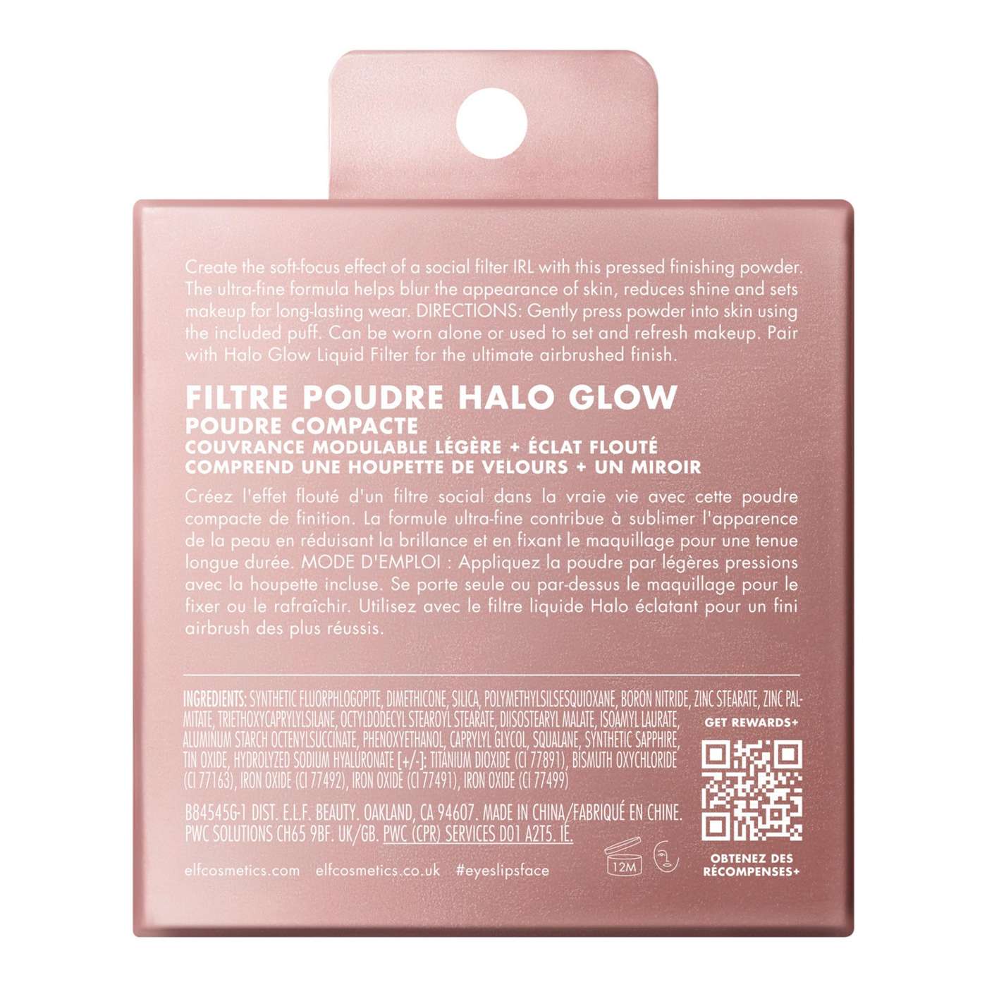 e.l.f. Halo Glow Powder - Light Neutral; image 2 of 8