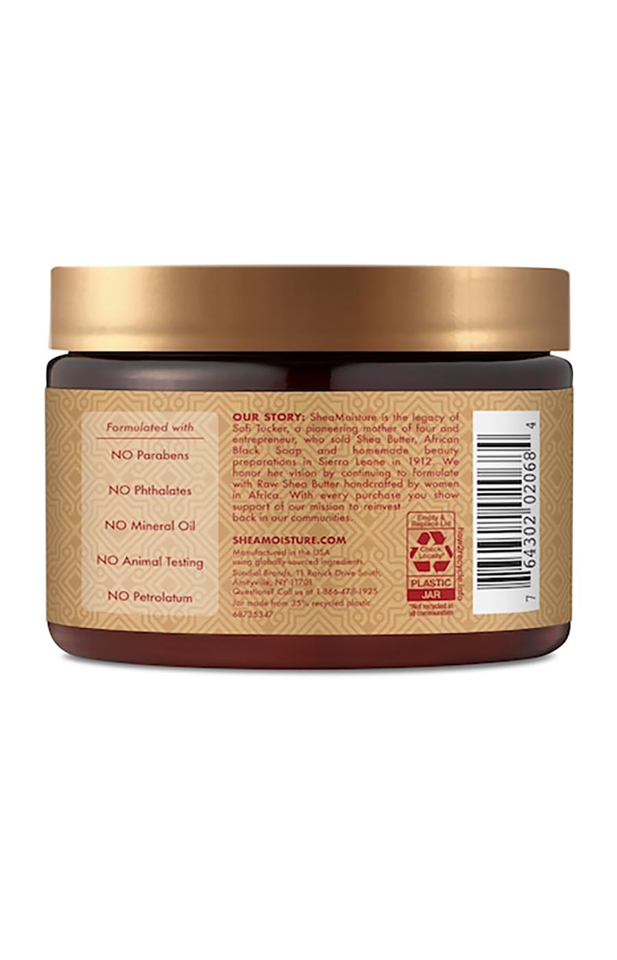 SheaMoisture Intensive Hydration Leave-In Conditioner - Manuka Honey & Mafura Oil; image 2 of 2