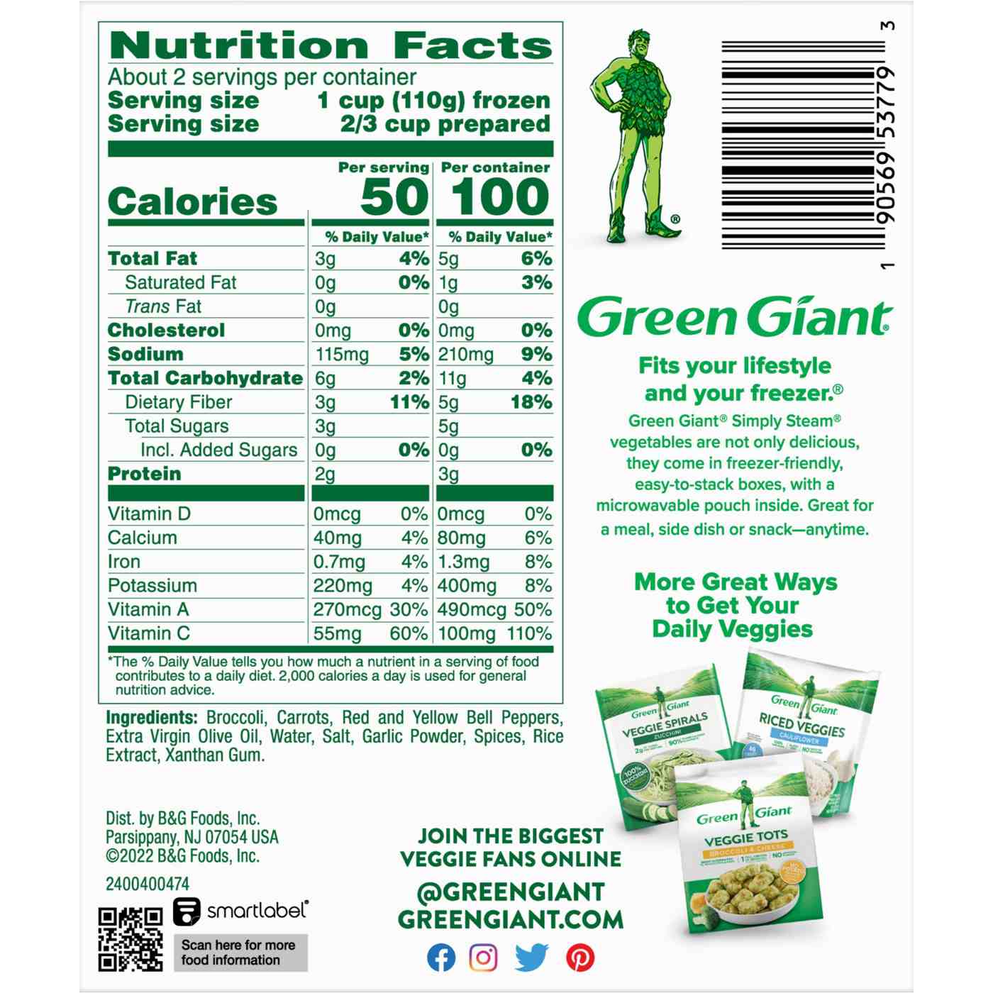 Green Giant Simply Steam Antioxidant Blend Lightly Sauced; image 2 of 2