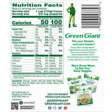 Green Giant Simply Steam Simply Steam Lightly Sauced Antioxidant Blend - Broccoli, Carrots & Peppers