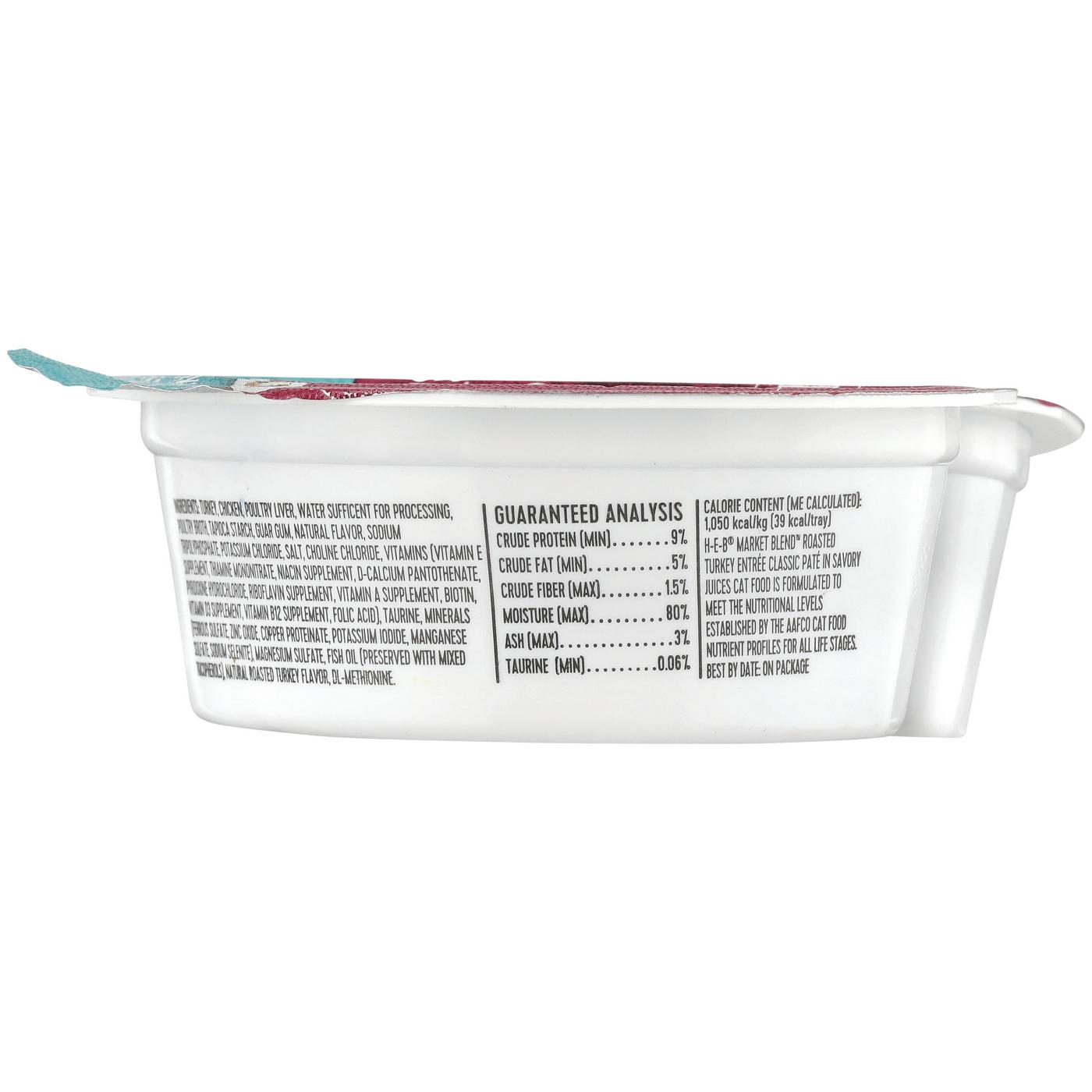 H-E-B Market Blend Split Cups Pate Wet Cat Food - Roasted Turkey Entree; image 2 of 2