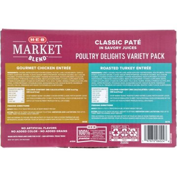 H-E-B Market Blend Split Cups Pate Wet Cat Food - Poultry Variety
