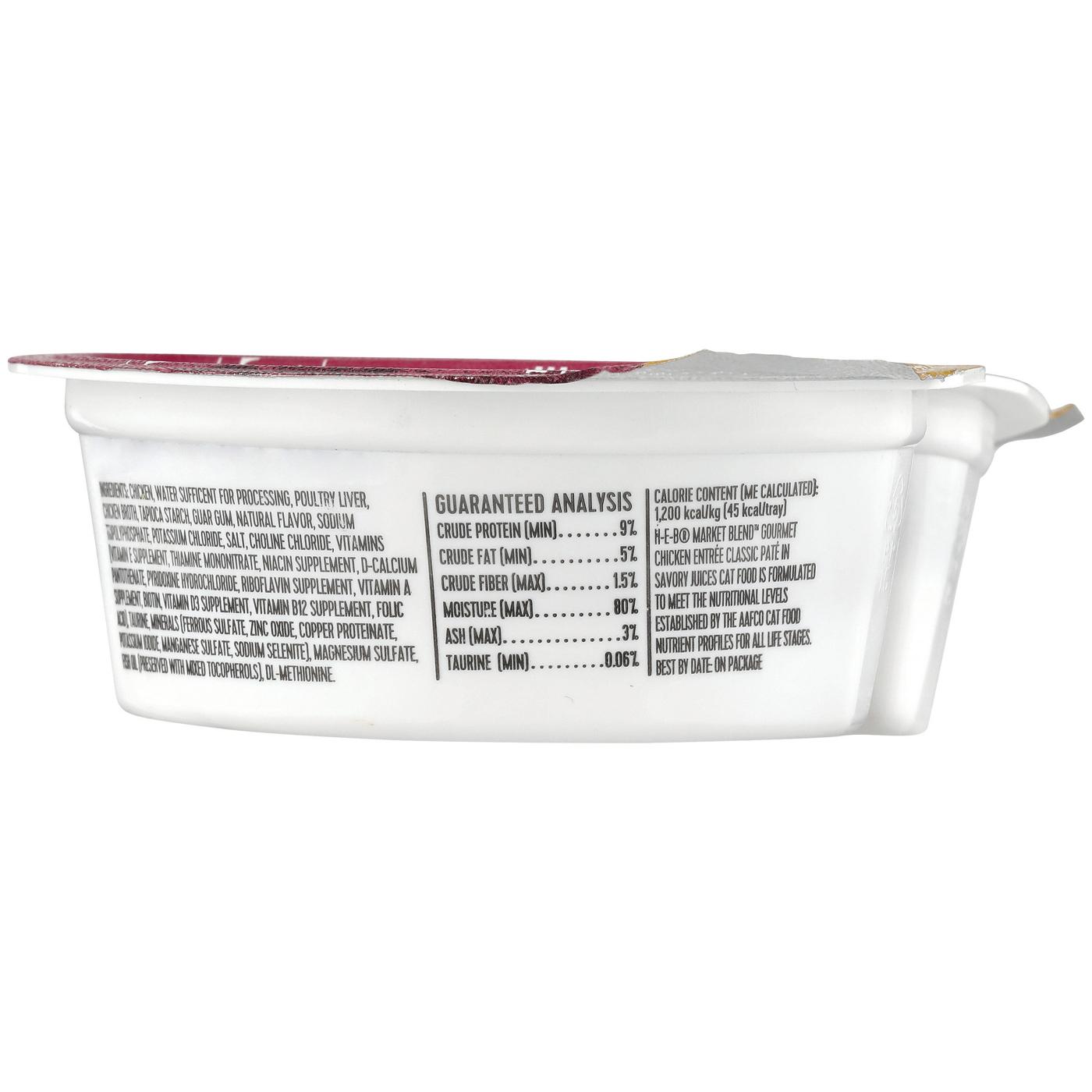 H-E-B Market Blend Split Cups Pate Wet Cat Food - Gourmet Chicken Entree; image 2 of 2