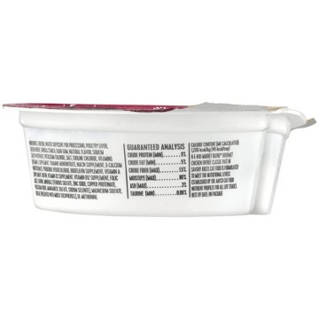 H-E-B Market Blend Split Cups Pate Wet Cat Food - Gourmet Chicken Entree, 2 pk