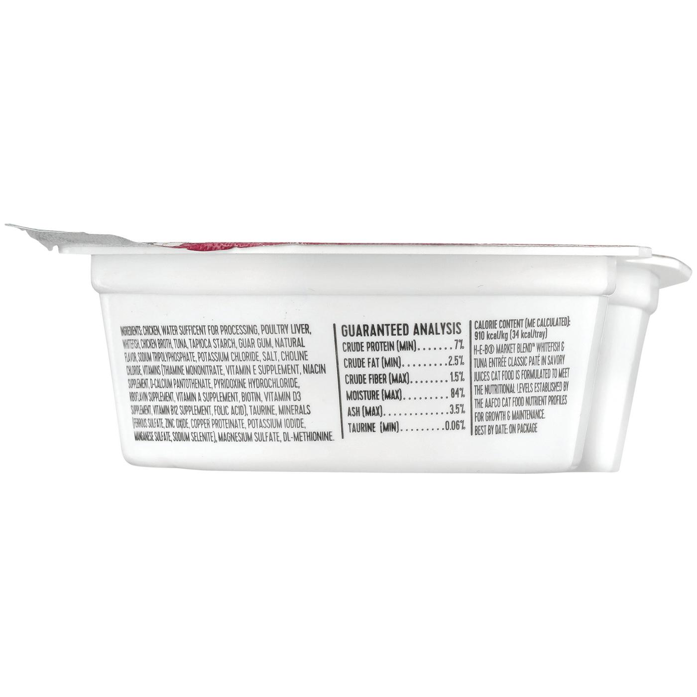 H-E-B Market Blend Split Cups Pate Wet Cat Food - Whitefish & Tuna Entree; image 2 of 2