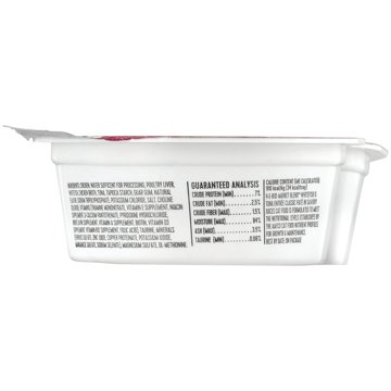 H-E-B Market Blend Split Cups Pate Wet Cat Food - Whitefish & Tuna Entree, 2 pk