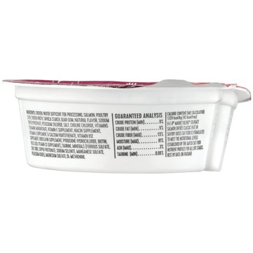 H-E-B Market Blend Split Cups Pate Wet Cat Food - Gourmet Salmon Entree, 2 pk