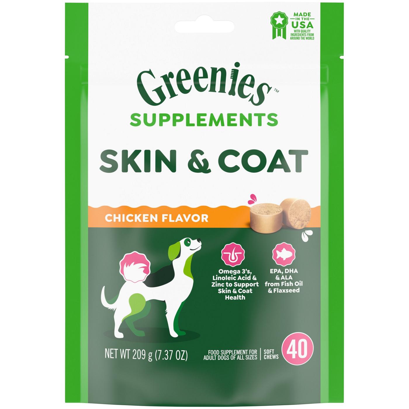 Greenies Supplements Skin & Coat Chicken Flavor; image 1 of 3