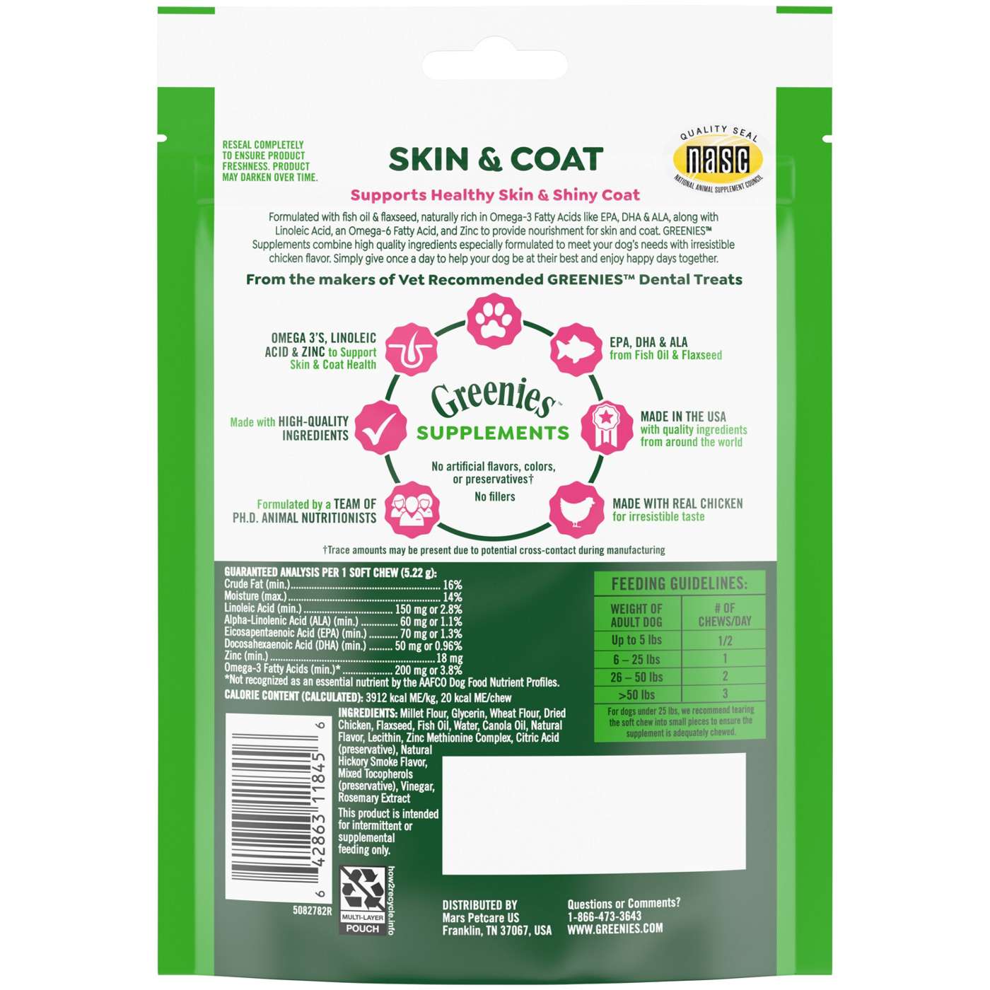 Greenies Supplements Skin & Coat Chicken Flavor; image 2 of 3