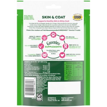 Greenies Supplements Skin & Coat Chicken Flavor, 40 ct