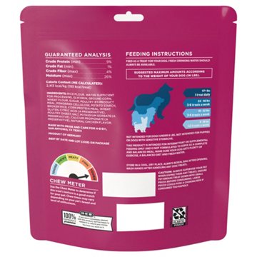 H-E-B Texas Pets Tough 'N' Stuffed Dog Chew - Chicken, 9 ct