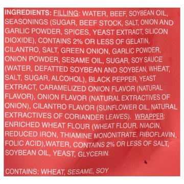 Mila Beef Pho Flavored Soup Dumplings, 10 ct