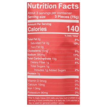 Mila Beef Pho Flavored Soup Dumplings, 10 ct