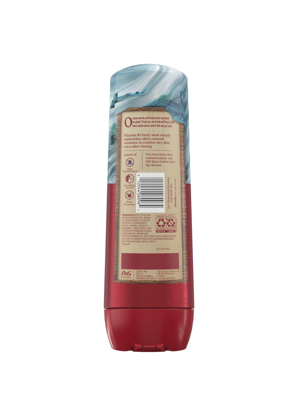 Old Spice Gentleman's Super Hydration Body Wash - Deep Sea; image 2 of 2