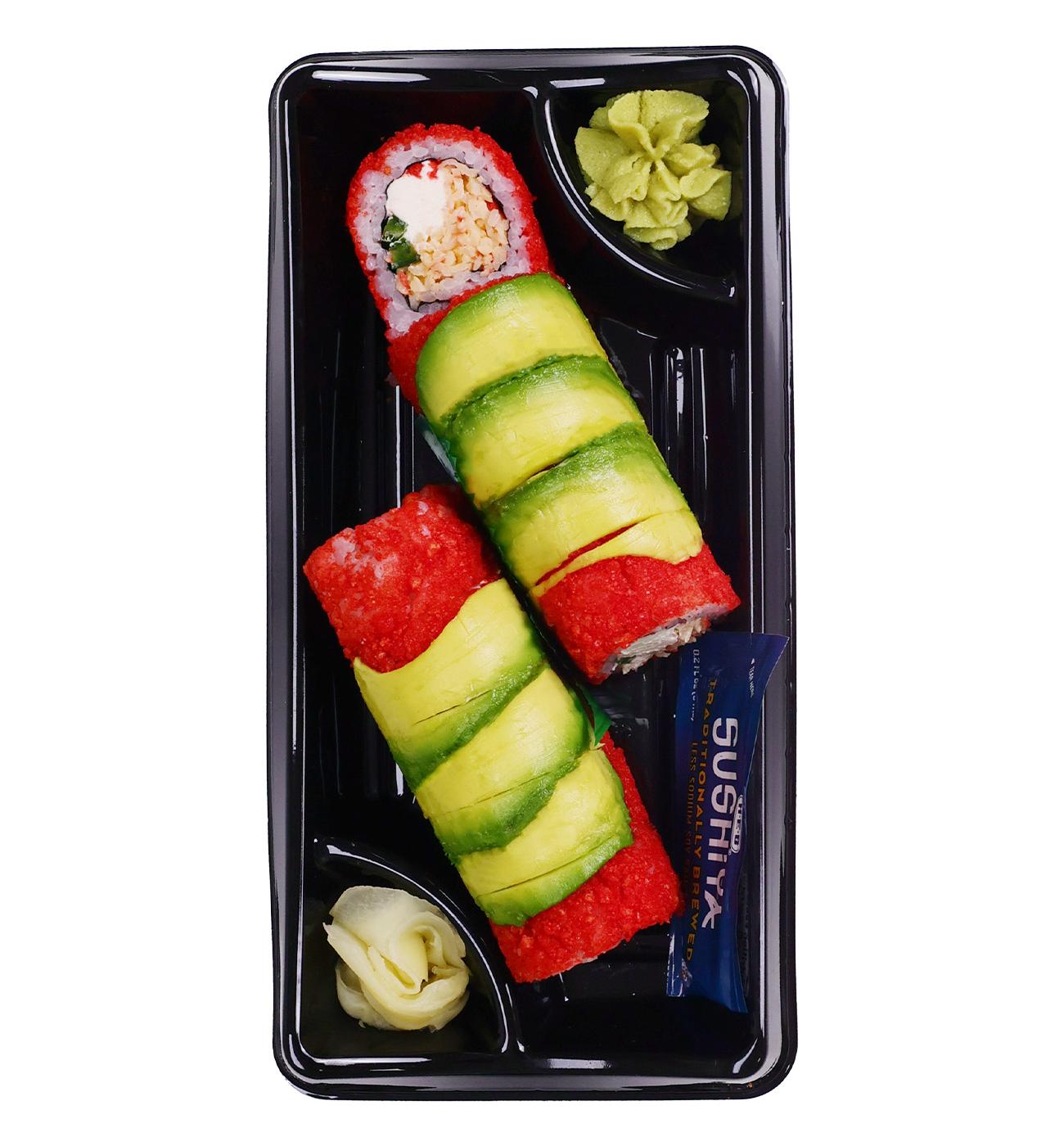 H-E-B Sushiya Merry & Bright Holiday Sushi Roll; image 1 of 2