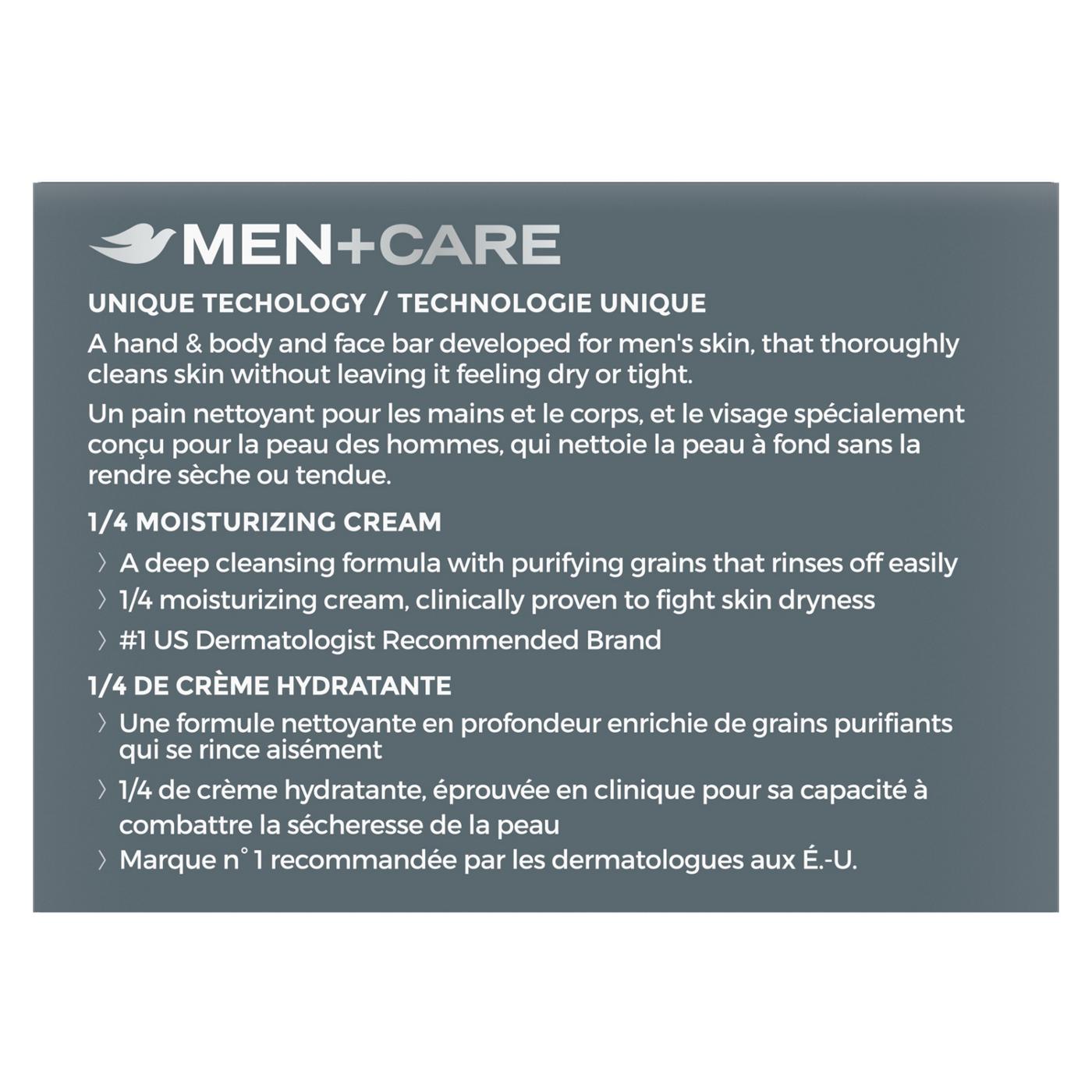Dove Men+Care Elements Body and Face Bar Cleanser; image 6 of 6