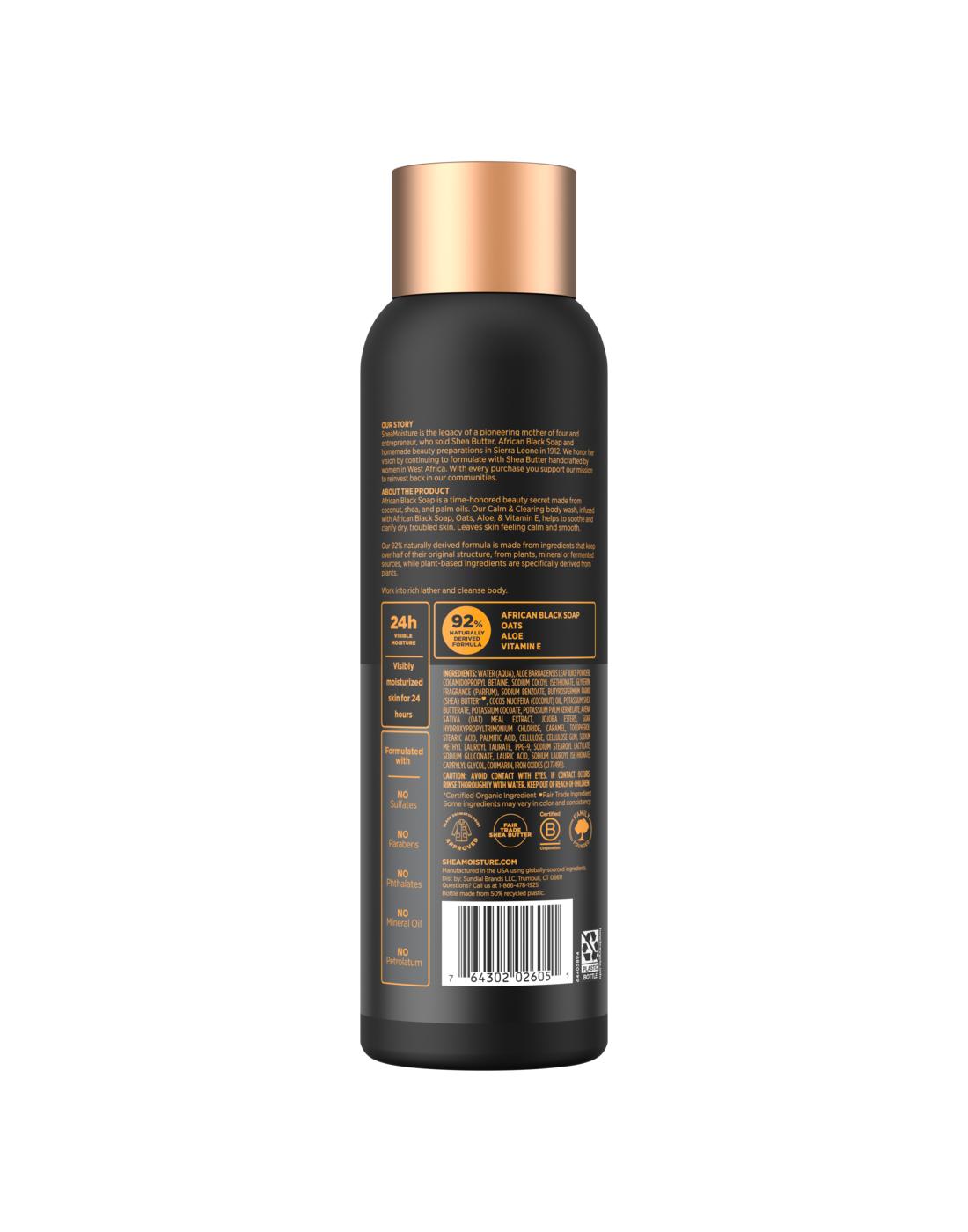 Shea Moisture African Black Soap Calm & Clearing Body Wash; image 6 of 6