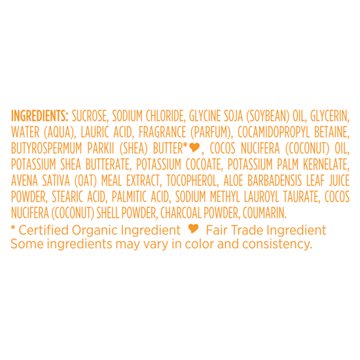 SheaMoisture African Black Soap Calm & Clearing Sugar Scrub, 12 oz