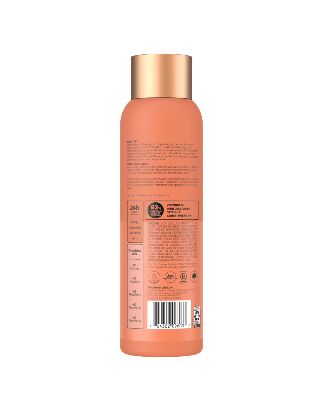 Shea Moisture Glowing Radiance Body Wash - Coconut & Hibiscus; image 4 of 5