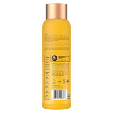 Shea Moisture Deeply Moisturizing Body Wash - Raw Shea Butter