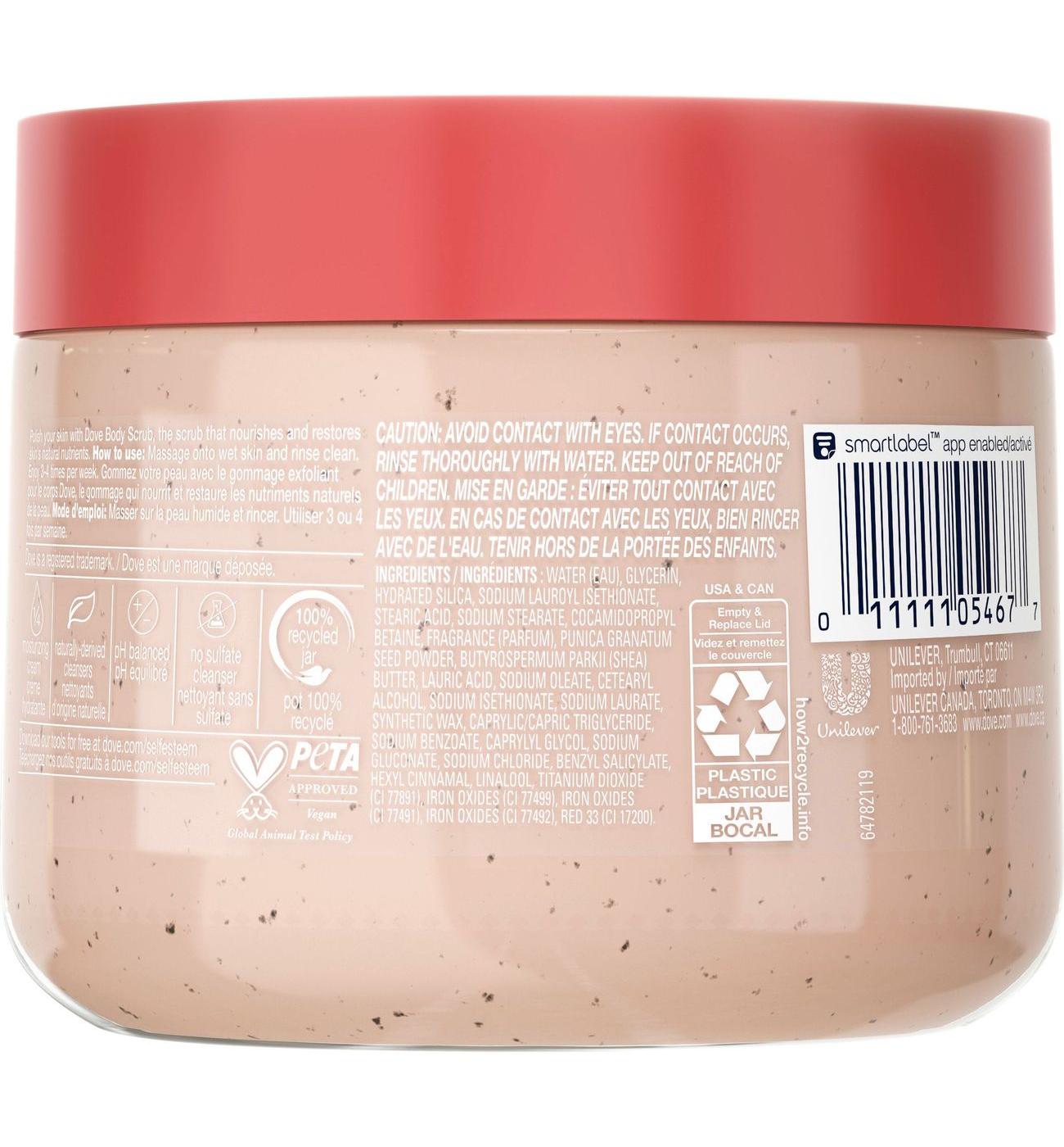 Dove Body Scrub - Pomegranate Seeds & Shea Butter; image 5 of 5