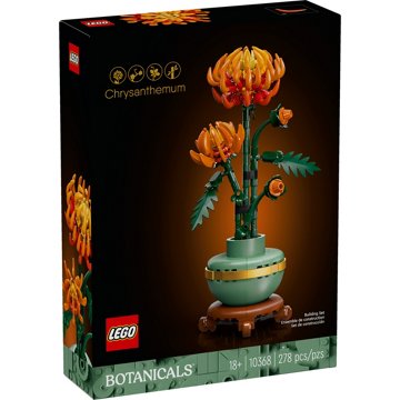 LEGO Botanicals Chrysanthemum Set, 278 pc