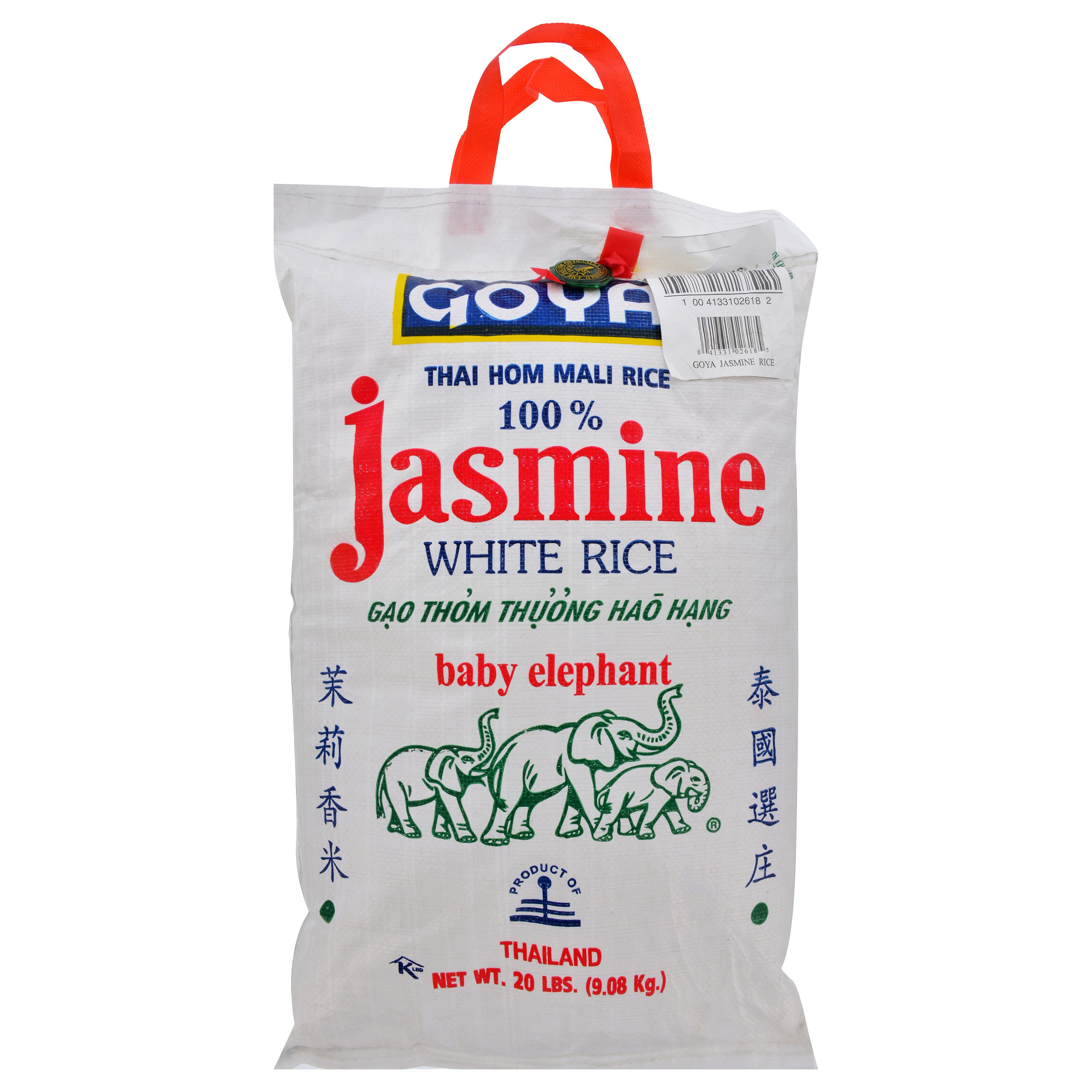Goya Thai Jasmine White Rice, 20 lbs | Low Prices & Quality Groceries ...