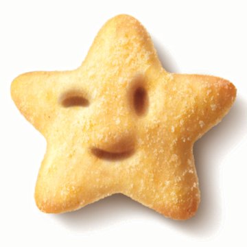 H-E-B White Cheddar Lone Stars Baked Snack Crackers