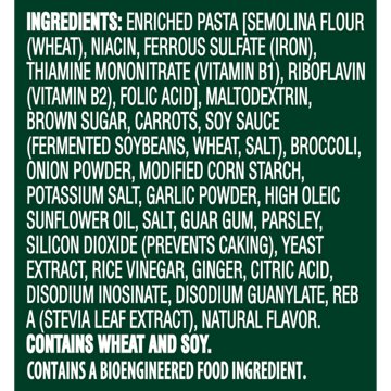Knorr Teriyaki Noodles Pasta Cup