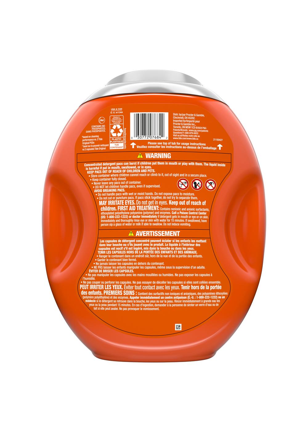 Tide Power Pods Sport Laundry Detergent Pacs; image 2 of 2