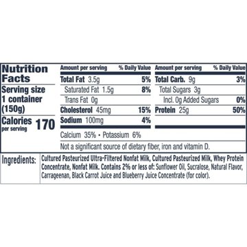 :ratio 25g Protein Black Cherry Dairy Snack