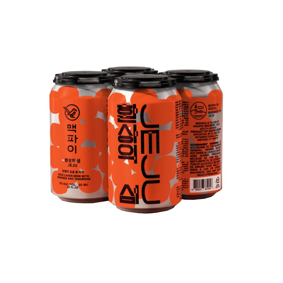 Magpie Jeju Citrus Rice Lager, 4 pk | Central Market - Really Into Food