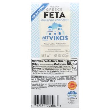 Mt. Vikos Single Serve Greece Feta Cheese