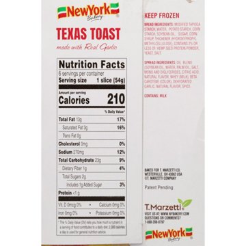 New York Bakery Gluten Free Garlic Texas Toast, 6 ct
