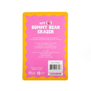 Art 101 Gummy Bear Eraser - Yellow