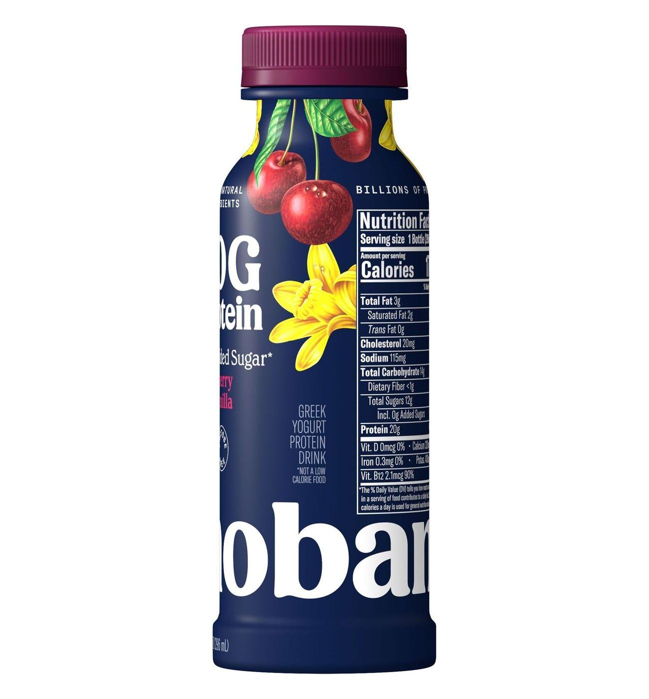 Chobani 20G Protein Zero Sugar Added Yogurt Drink - Cherry Vanilla; image 4 of 5