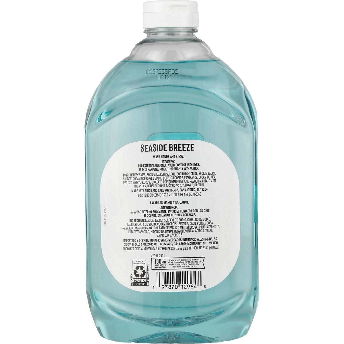 H-E-B Liquid Hand Soap Refill - Seaside Breeze; image 2 of 2