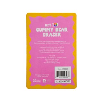 Art 101 Gummy Bear Eraser - Blue