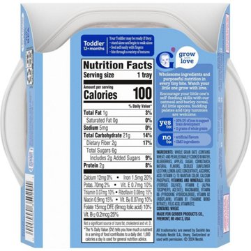 Gerber Oatmeal & Barley - Vanilla Berry Cereal, 4.5 oz