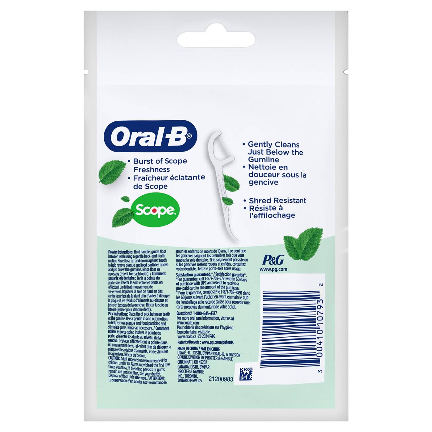 Oral-B Travel Size Pack Floss Picks - Scope Fresh Mint; image 5 of 9