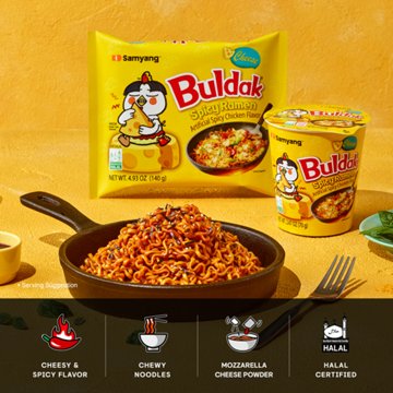 Samyang Buldak Cheese Spicy Chicken Ramen Instant Soup Cup