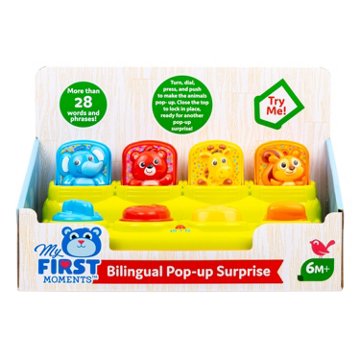 My First Moments Bilingual Pop Up Surprise
