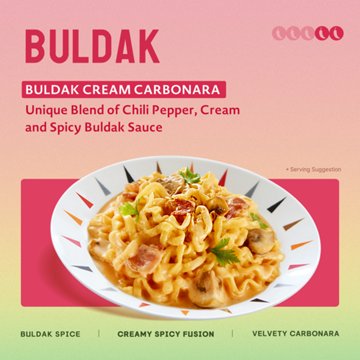 Samyang Buldak Cream Carbonara Spicy Chicken Ramen Instant Soup Big Bowl