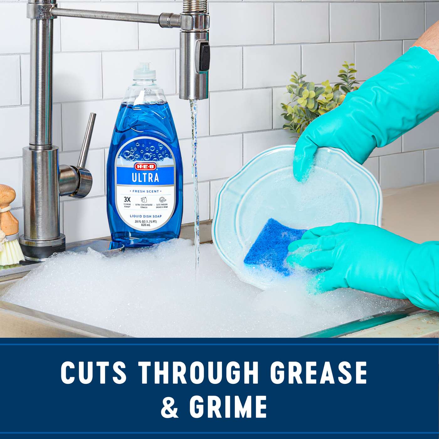 H-E-B Ultra Liquid Dish Soap - Fresh Scent; image 6 of 6